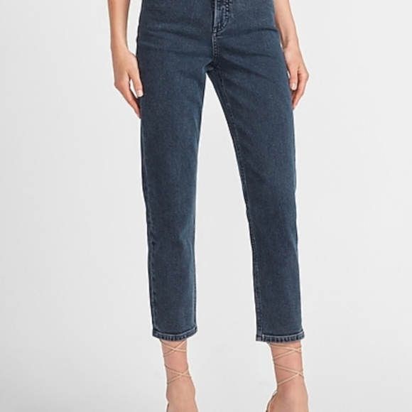 ⭐️ EXPRESS MOM SUPER HIGH WAISTED JEANS - Picture 2 of 7
